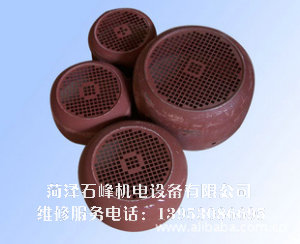 風罩