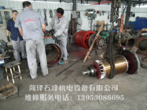 費縣電機維修